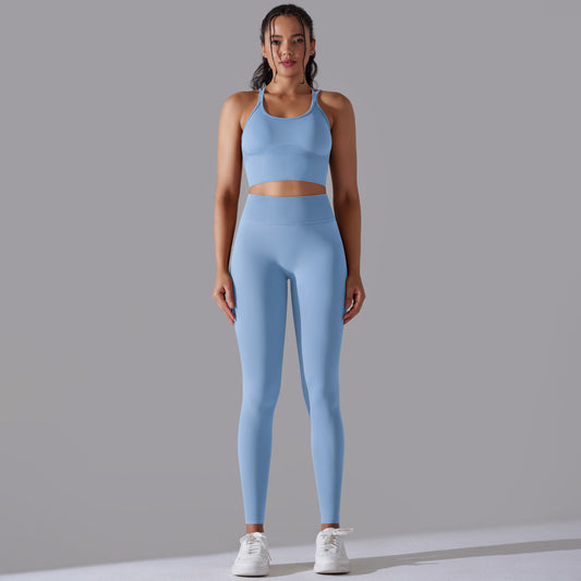 Seamless Knitted High Waist Yoga Suit